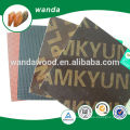 12mm shuttering plywood specifications/marine board plywood